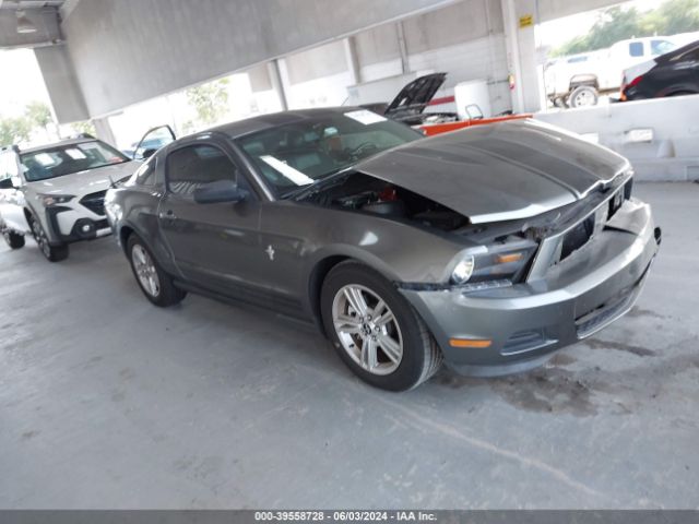 Photo 0 VIN: 1ZVBP8AM8C5277472 - FORD MUSTANG 