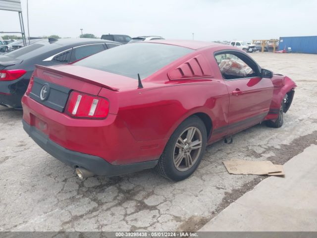 Photo 3 VIN: 1ZVBP8AM8C5285507 - FORD MUSTANG 