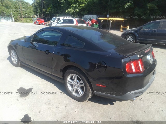 Photo 2 VIN: 1ZVBP8AM8C5288634 - FORD MUSTANG 