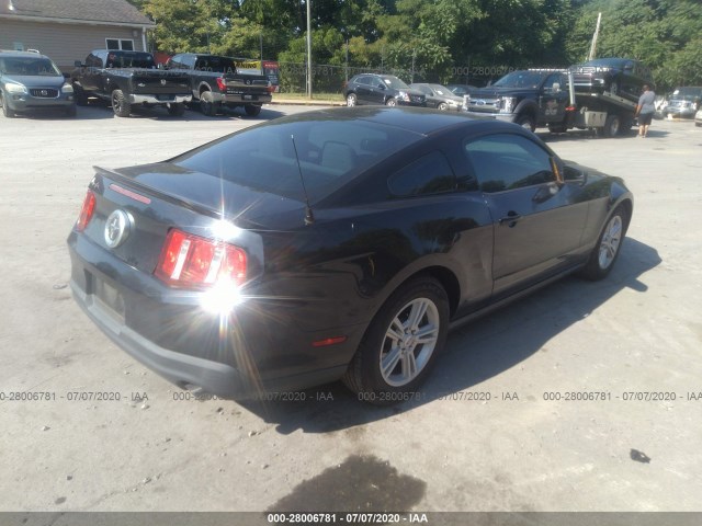 Photo 3 VIN: 1ZVBP8AM8C5288634 - FORD MUSTANG 