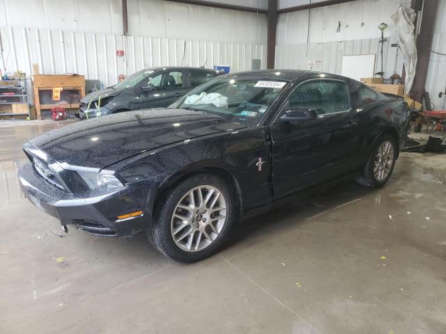 Photo 0 VIN: 1ZVBP8AM8D5226183 - FORD MUSTANG 