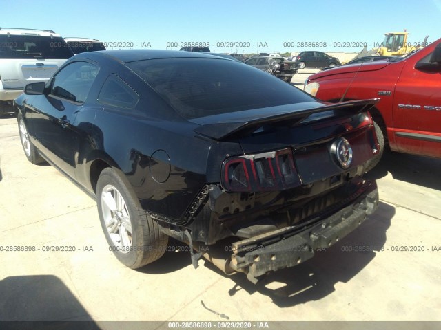 Photo 2 VIN: 1ZVBP8AM8E5207523 - FORD MUSTANG 