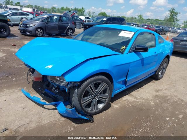 Photo 1 VIN: 1ZVBP8AM8E5237377 - FORD MUSTANG 