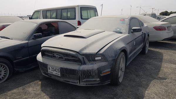 Photo 3 VIN: 1ZVBP8AM8E5258259 - FORD MUSTANG 