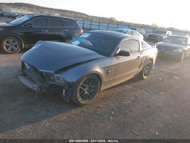 Photo 1 VIN: 1ZVBP8AM8E5277605 - FORD MUSTANG 