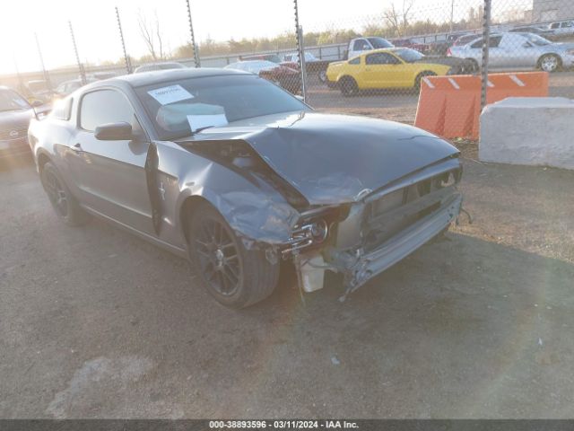 Photo 5 VIN: 1ZVBP8AM8E5277605 - FORD MUSTANG 