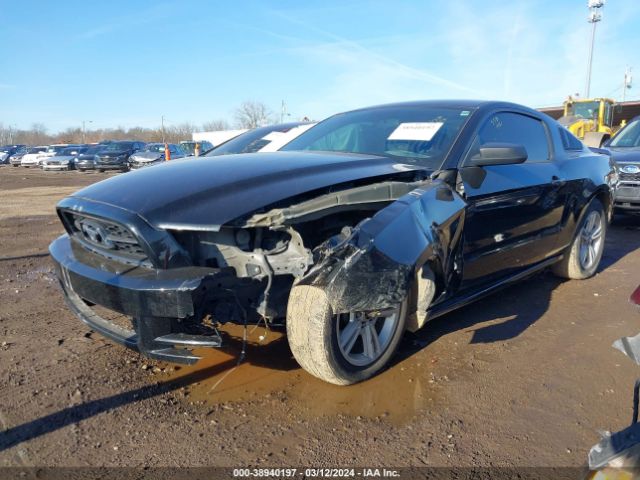 Photo 1 VIN: 1ZVBP8AM8E5283677 - FORD MUSTANG 