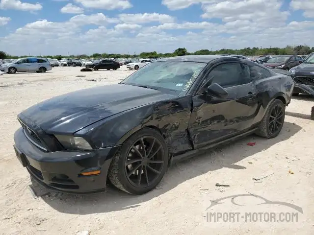 Photo 0 VIN: 1ZVBP8AM8E5284361 - FORD MUSTANG 