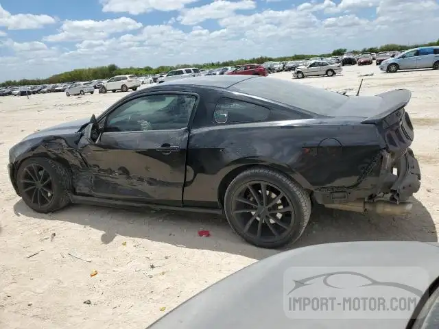 Photo 1 VIN: 1ZVBP8AM8E5284361 - FORD MUSTANG 