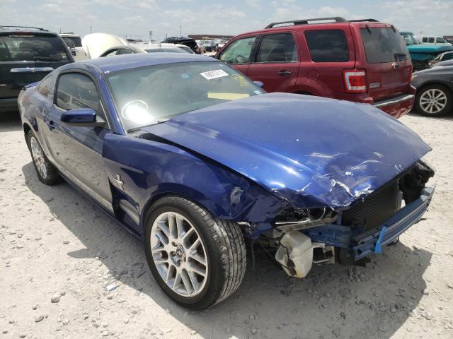 Photo 0 VIN: 1ZVBP8AM8E5332344 - FORD MUSTANG 