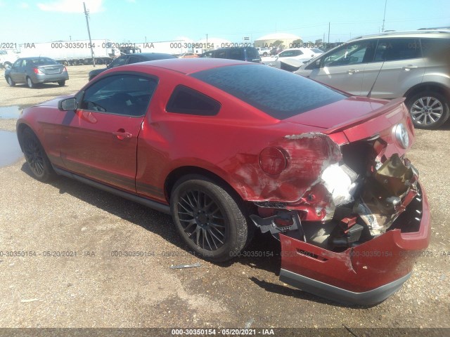 Photo 2 VIN: 1ZVBP8AM9B5125571 - FORD MUSTANG 