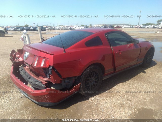 Photo 3 VIN: 1ZVBP8AM9B5125571 - FORD MUSTANG 