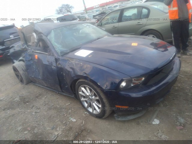 Photo 0 VIN: 1ZVBP8AM9B5128616 - FORD MUSTANG 