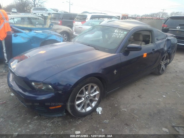 Photo 1 VIN: 1ZVBP8AM9B5128616 - FORD MUSTANG 