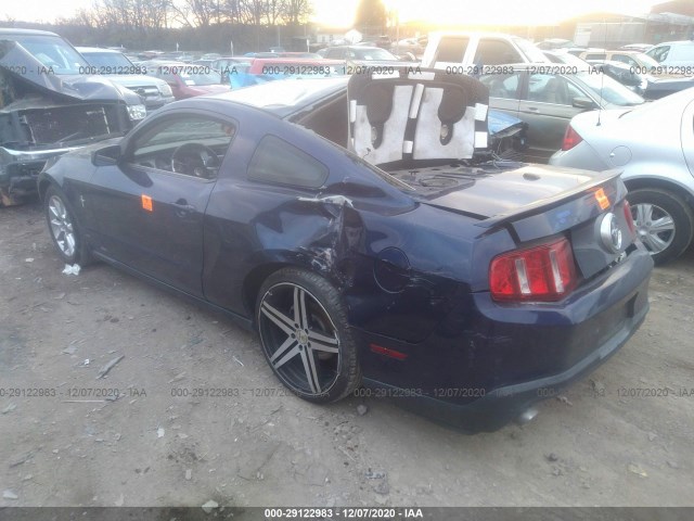 Photo 2 VIN: 1ZVBP8AM9B5128616 - FORD MUSTANG 