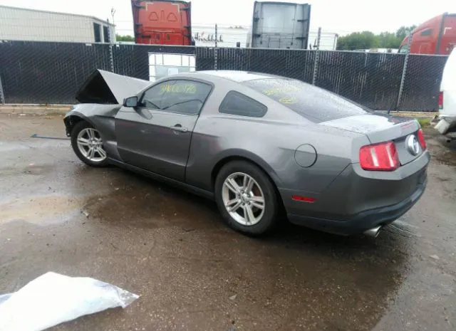 Photo 2 VIN: 1ZVBP8AM9B5153788 - FORD MUSTANG 