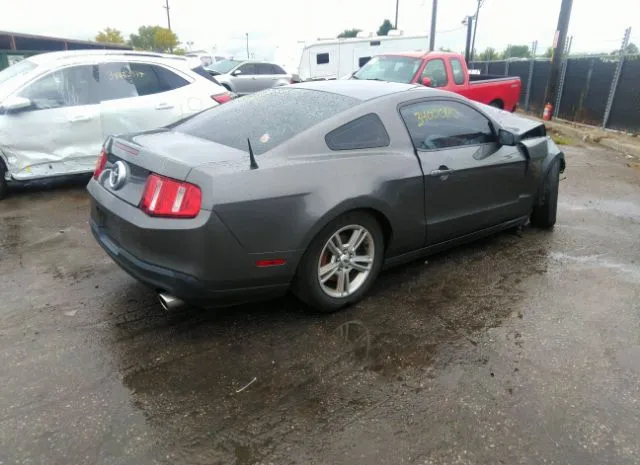 Photo 3 VIN: 1ZVBP8AM9B5153788 - FORD MUSTANG 