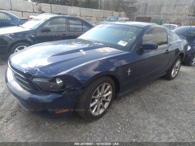 Photo 1 VIN: 1ZVBP8AM9B5157033 - FORD MUSTANG 