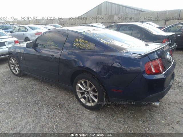 Photo 2 VIN: 1ZVBP8AM9B5157033 - FORD MUSTANG 