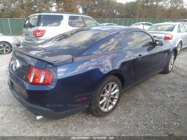 Photo 3 VIN: 1ZVBP8AM9B5157033 - FORD MUSTANG 