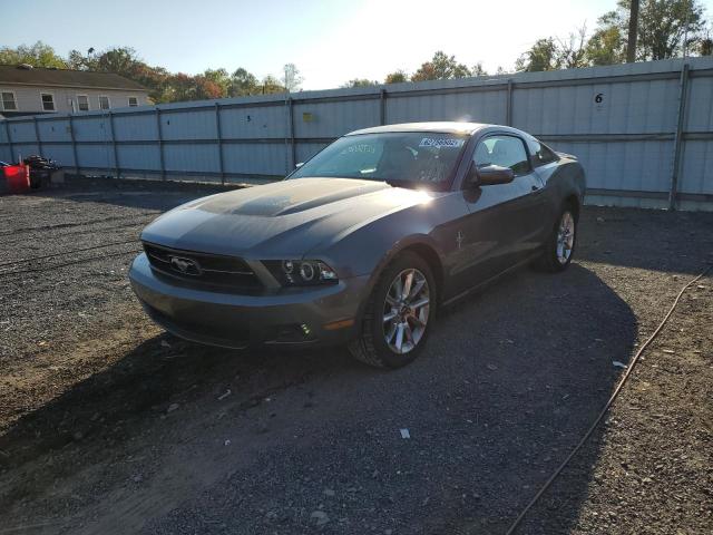 Photo 1 VIN: 1ZVBP8AM9B5167044 - FORD MUSTANG 