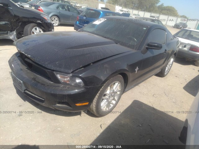 Photo 1 VIN: 1ZVBP8AM9C5201064 - FORD MUSTANG 