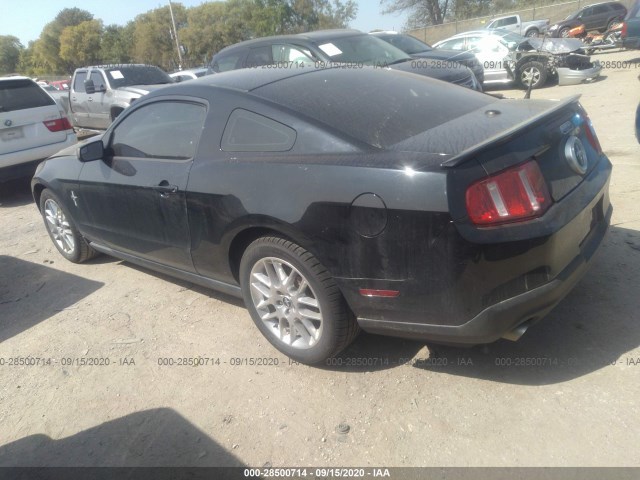 Photo 2 VIN: 1ZVBP8AM9C5201064 - FORD MUSTANG 