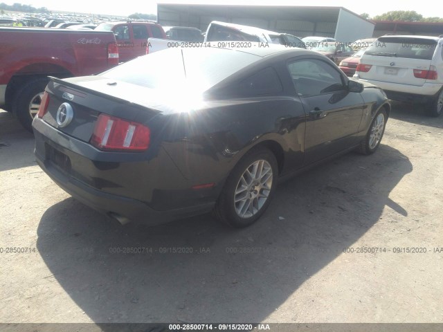 Photo 3 VIN: 1ZVBP8AM9C5201064 - FORD MUSTANG 