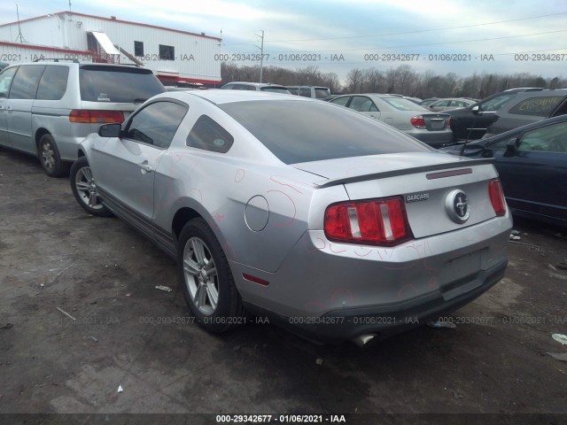 Photo 2 VIN: 1ZVBP8AM9C5209391 - FORD MUSTANG 