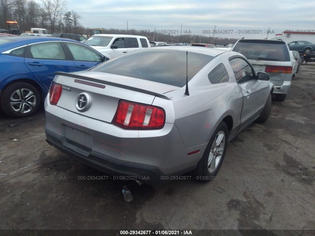 Photo 3 VIN: 1ZVBP8AM9C5209391 - FORD MUSTANG 