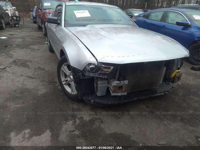 Photo 5 VIN: 1ZVBP8AM9C5209391 - FORD MUSTANG 