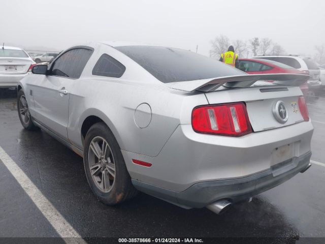 Photo 2 VIN: 1ZVBP8AM9C5212114 - FORD MUSTANG 