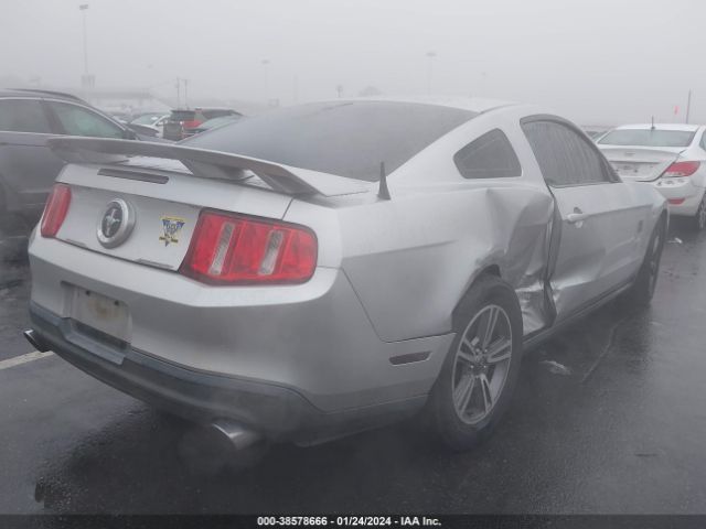 Photo 3 VIN: 1ZVBP8AM9C5212114 - FORD MUSTANG 