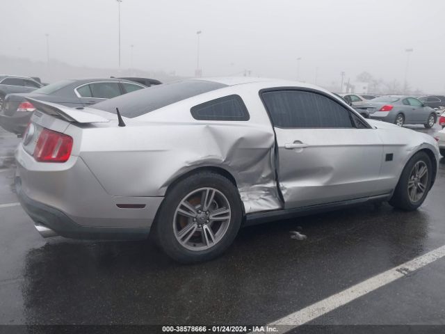 Photo 5 VIN: 1ZVBP8AM9C5212114 - FORD MUSTANG 