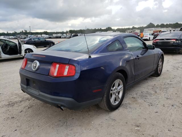 Photo 3 VIN: 1ZVBP8AM9C5214431 - FORD MUSTANG 