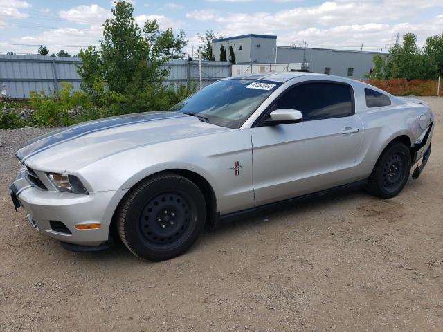 Photo 0 VIN: 1ZVBP8AM9C5217362 - FORD MUSTANG 