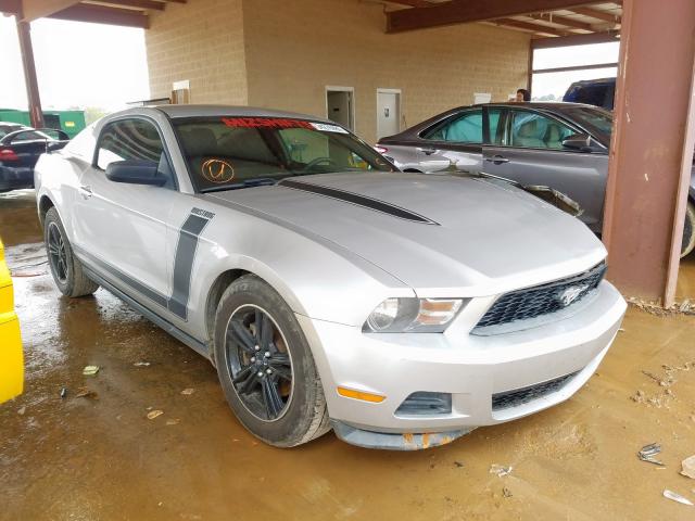 Photo 0 VIN: 1ZVBP8AM9C5220827 - FORD MUSTANG 