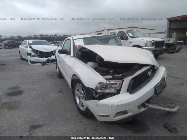 Photo 0 VIN: 1ZVBP8AM9C5222271 - FORD MUSTANG 