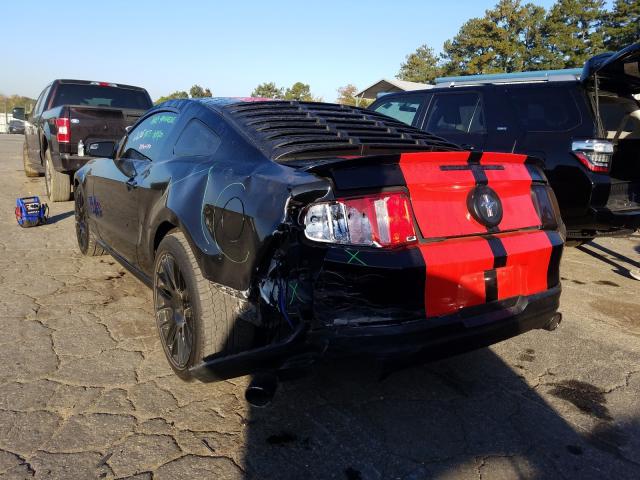 Photo 2 VIN: 1ZVBP8AM9C5223310 - FORD MUSTANG 