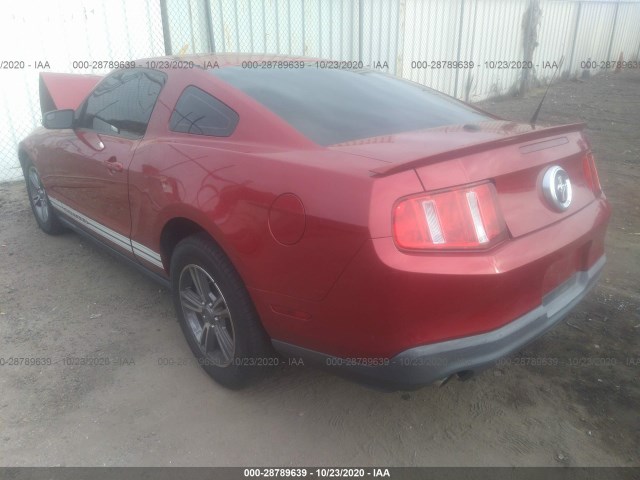 Photo 2 VIN: 1ZVBP8AM9C5225221 - FORD MUSTANG 