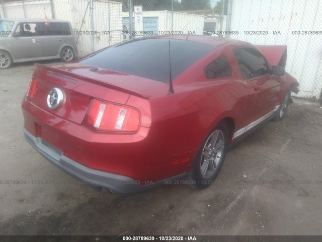 Photo 3 VIN: 1ZVBP8AM9C5225221 - FORD MUSTANG 