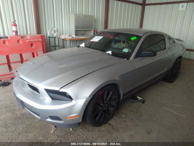 Photo 1 VIN: 1ZVBP8AM9C5228703 - FORD MUSTANG 