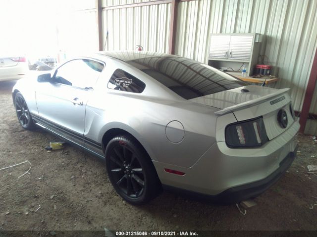 Photo 2 VIN: 1ZVBP8AM9C5228703 - FORD MUSTANG 