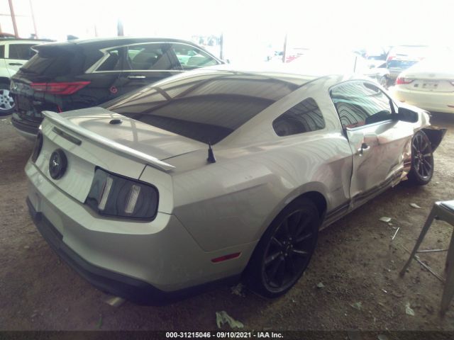 Photo 3 VIN: 1ZVBP8AM9C5228703 - FORD MUSTANG 