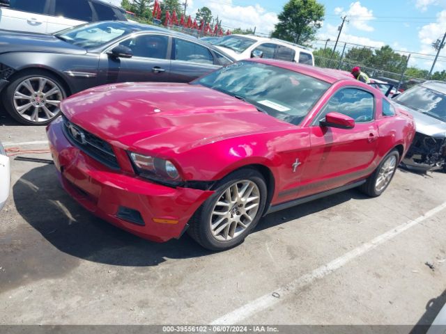 Photo 1 VIN: 1ZVBP8AM9C5244271 - FORD MUSTANG 