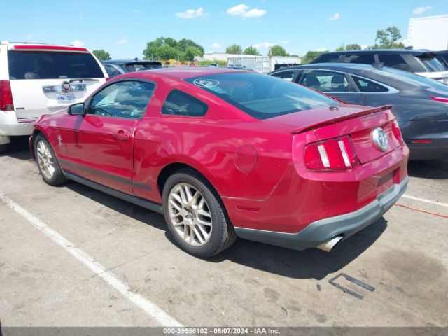 Photo 2 VIN: 1ZVBP8AM9C5244271 - FORD MUSTANG 