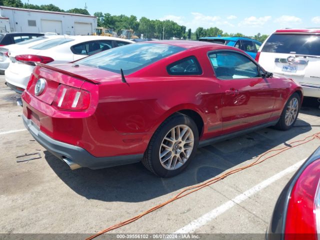 Photo 3 VIN: 1ZVBP8AM9C5244271 - FORD MUSTANG 