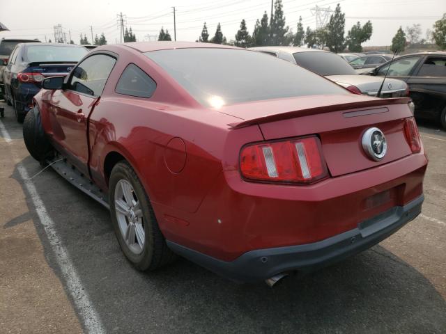 Photo 2 VIN: 1ZVBP8AM9C5245274 - FORD MUSTANG 