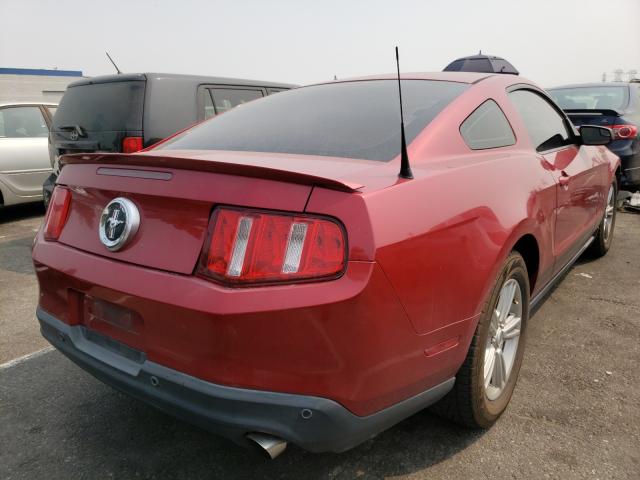 Photo 3 VIN: 1ZVBP8AM9C5245274 - FORD MUSTANG 