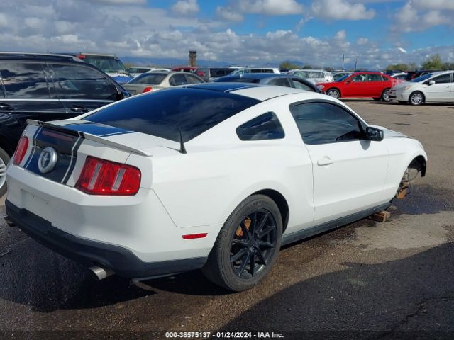 Photo 3 VIN: 1ZVBP8AM9C5276203 - FORD MUSTANG 